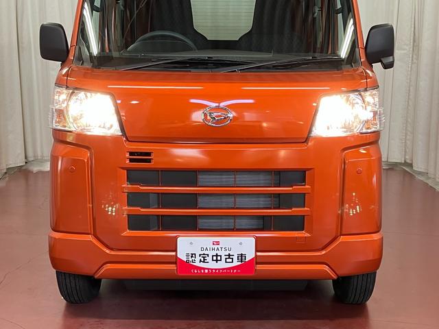 ハイゼットカーゴＤＸひょう害車　届出済未使用車　元展示車　オートライト　禁煙　衝突被害軽減システム　アイドリングストップ　キーレス　両側スライドドア　整備記録簿　レーンアシスト　運転席エアバッグ　助手席エアバック　ＡＢＳ（長崎県）の中古車