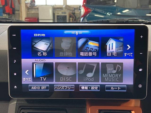 タフトＧターボ下取車　ナビ　ＴＶ　衝突被害軽減システム　オートライト　電動格納式ドアミラー　アイドリングストップ　ブルートゥース　シートヒーター　オートマチックハイビーム　ＥＴＣ　ＬＥＤヘッドランプ　スマ−トキ−（長崎県）の中古車