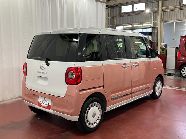 ムーヴキャンバスストライプスＧターボ元試乗車　ディスプレイオーディオ　ターボ車　ブルートゥース　衝突被害軽減システム　ＴＶ　シートヒーター　１オーナー　バックカメラ　アダプティブクルーズコントロール　オートマチックハイビーム（長崎県）の中古車