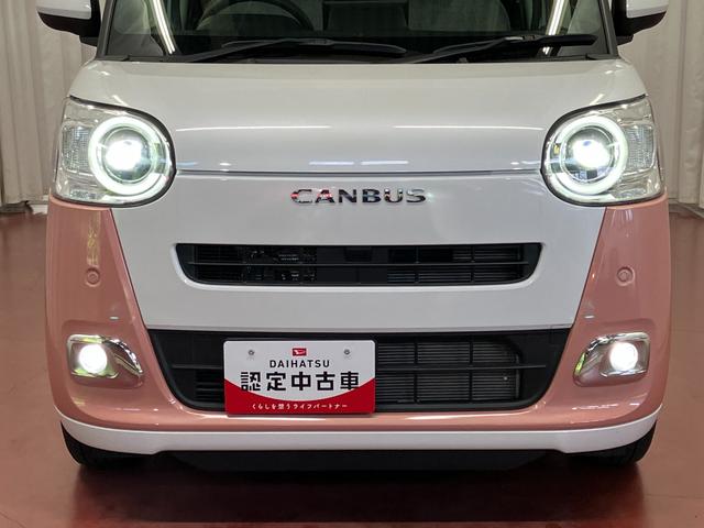 ムーヴキャンバスストライプスＧターボ元試乗車　ディスプレイオーディオ　ターボ車　ブルートゥース　衝突被害軽減システム　ＴＶ　シートヒーター　１オーナー　バックカメラ　アダプティブクルーズコントロール　オートマチックハイビーム（長崎県）の中古車