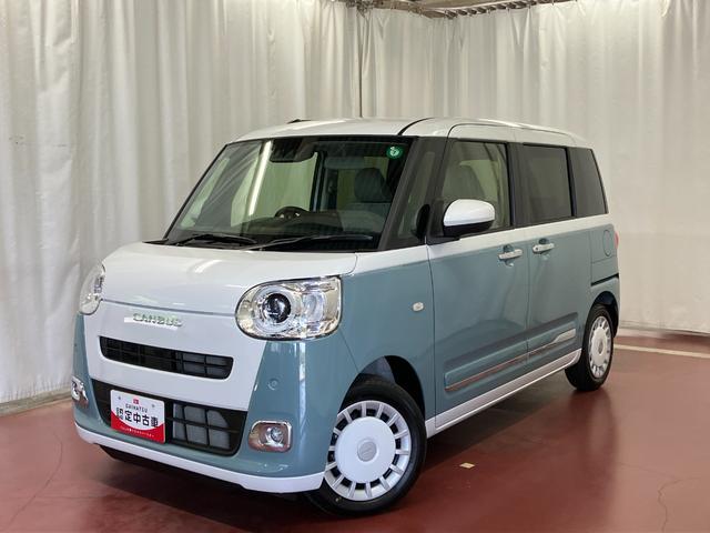 ムーヴキャンバスストライプスＧ届出済未使用車　元展示車　両側自動スライドドア　衝突被害軽減システム　イモビライザー　アイドリングストップ　電動格納式ドアミラー　シートヒーター　ＬＥＤヘッドランプ　スマートキー　プッシュスタート（長崎県）の中古車