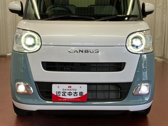 ムーヴキャンバスストライプスＧ届出済未使用車　元展示車　両側自動スライドドア　衝突被害軽減システム　イモビライザー　アイドリングストップ　電動格納式ドアミラー　シートヒーター　ＬＥＤヘッドランプ　スマートキー　プッシュスタート（長崎県）の中古車