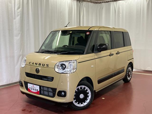 ムーヴキャンバスセオリーＧターボ元試乗車　アダプティブクルーズコントロール　シートヒーター　電動格納式ドアミラー　両側電動スライドドア　車線逸脱警報　ＬＥＤヘッドランプ　オートマチックハイビーム　スマートキー　プッシュスタート（長崎県）の中古車