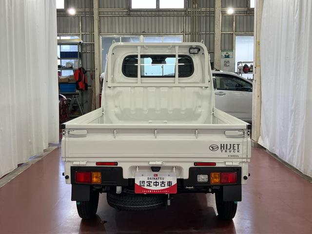 ハイゼットトラックスタンダード　農用スペシャル届出済未使用車　元展示車　４ＷＤ　マニュアル車　運転席エアバッグ　助手席エアバッグ　アイドリングストップ　衝突被害軽減システム　オートライト　オートマチックハイビーム　パワーステアリング　エアコン（長崎県）の中古車
