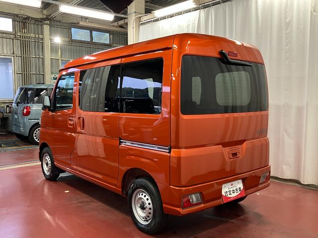 ハイゼットカーゴＤＸ元展示車　１オーナー　禁煙　衝突被害軽減システム　アイドリングストップ　キーレスキー　両側スライドドア　ＥＳＣ　整備記録簿　レーンアシスト　オートライト　運転席エアバッグ　助手席エアバック　ＡＢＳ（長崎県）の中古車