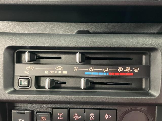 ハイゼットトラックスタンダード　農用スペシャル元展示車　４ＷＤ　ＣＶＴ車　点検記録簿　１オーナー　レーンアシスト　デュアルエアバッグ　衝突被害軽減システム　オートライト　オートマチックハイビーム　横滑り防止　禁煙車　パワーステアリング　エアコン（長崎県）の中古車