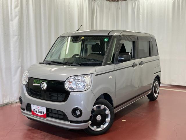 ムーヴキャンバスＸブラックアクセントリミテッド　ＳＡIII下取車　ナビ　ＴＶ　全周囲カメラ　ブルートゥース　セキュリティアラーム　衝突被害軽減システム　電動格納式ドアミラー　両側電動スライドドア　ＥＴＣ　ドラレコ　オートライト　スマートキー　車線逸脱警報（長崎県）の中古車