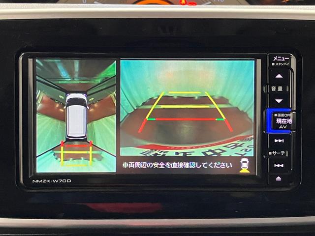 ムーヴキャンバスＸブラックアクセントリミテッド　ＳＡIII下取車　ナビ　ＴＶ　全周囲カメラ　ブルートゥース　セキュリティアラーム　衝突被害軽減システム　電動格納式ドアミラー　両側電動スライドドア　ＥＴＣ　ドラレコ　オートライト　スマートキー　車線逸脱警報（長崎県）の中古車