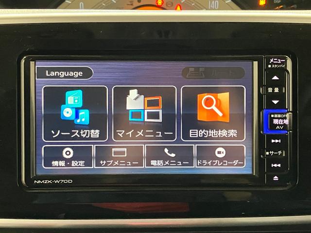 ムーヴキャンバスＸブラックアクセントリミテッド　ＳＡIII下取車　ナビ　ＴＶ　全周囲カメラ　ブルートゥース　セキュリティアラーム　衝突被害軽減システム　電動格納式ドアミラー　両側電動スライドドア　ＥＴＣ　ドラレコ　オートライト　スマートキー　車線逸脱警報（長崎県）の中古車