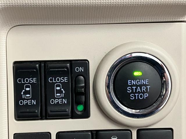 ムーヴキャンバスＸブラックアクセントリミテッド　ＳＡIII下取車　ナビ　ＴＶ　全周囲カメラ　ブルートゥース　セキュリティアラーム　衝突被害軽減システム　電動格納式ドアミラー　両側電動スライドドア　ＥＴＣ　ドラレコ　オートライト　スマートキー　車線逸脱警報（長崎県）の中古車