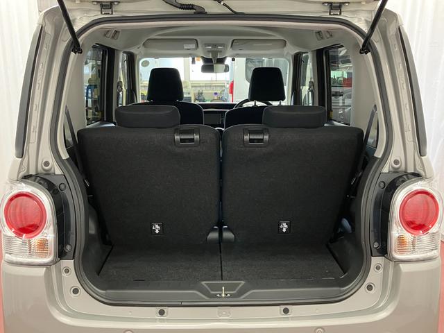 ムーヴキャンバスＸブラックアクセントリミテッド　ＳＡIII下取車　ナビ　ＴＶ　全周囲カメラ　ブルートゥース　セキュリティアラーム　衝突被害軽減システム　電動格納式ドアミラー　両側電動スライドドア　ＥＴＣ　ドラレコ　オートライト　スマートキー　車線逸脱警報（長崎県）の中古車
