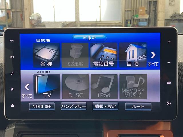 タフトＧ下取車　４ＷＤ　ナビ　バックカメラ　ドライブレコーダー　ブルートゥース　ＬＥＤヘッドランプ　衝突被害軽減システム　サンルーフ　シートヒーター　車線逸脱防止　ＴＶ　スマートキー　オートライト（長崎県）の中古車