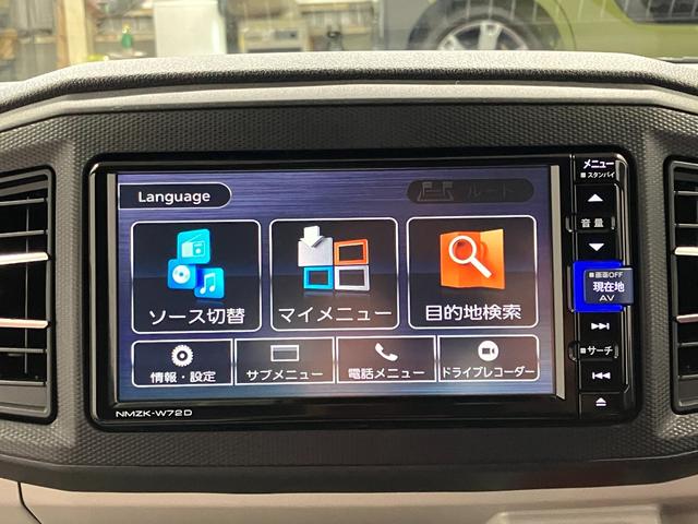 ミライースＧ　リミテッドＳＡIII下取車　ナビ　バックカメラ　ＥＴＣ　ドライブレコーダー　衝突被害軽減システム　アイドリングストップ　ＬＥＤヘッドランプ　スマートキー　プッシュスタート　シートヒーター　オートライト　電格ドアミラー（長崎県）の中古車