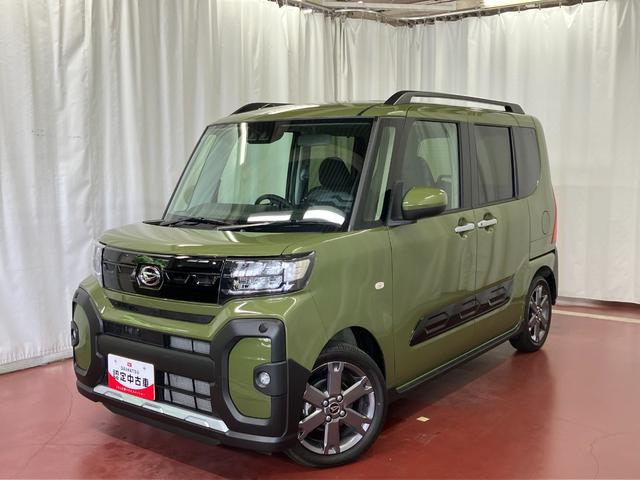 タントファンクロスターボ届出済未使用車　元展示車　ターボ　シートヒーター　電動格納式ドアミラー　アイドリングストップ　誤発進抑制機能　ＬＥＤヘッドランプ　スマートキー　車線逸脱警報装置　オートライト　オートマチックハイビーム（長崎県）の中古車