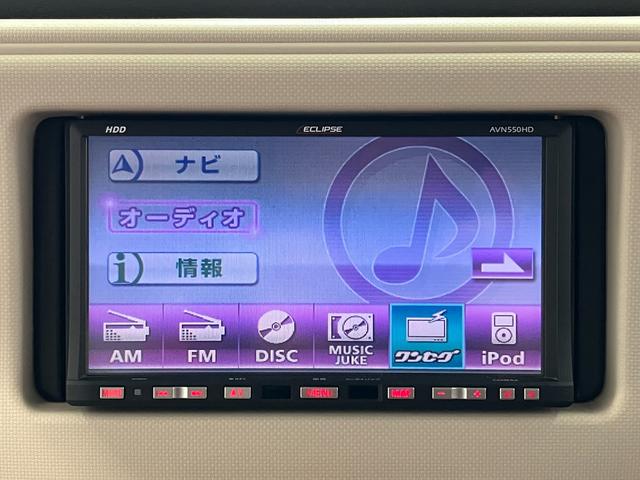 ミラココアココアプラスＸ下取車　ナビ　ＴＶ　整備点検記録簿　電動格納式ドアミラー　運転席エアバッグ　助手席エアバッグ　スマートキー　イモビライザー　ベンチシート　衝突安全ボディ　ＡＢＳ　ＤＶＤ（長崎県）の中古車