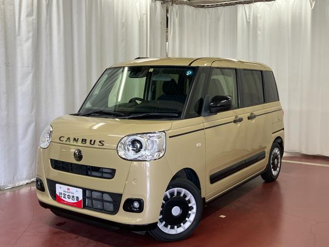 ムーヴキャンバスセオリーＧターボ元試乗車　アダプティブクルーズコントロール　シートヒーター　電動格納式ドアミラー　両側電動スライドドア　車線逸脱警報　ＬＥＤヘッドランプ　オートマチックハイビーム　スマートキー　プッシュスタート（長崎県）の中古車