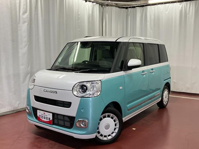 ムーヴキャンバスストライプスＧ届出済未使用車　元展示車　両側電動スライドドア　衝突被害軽減システム　イモビライザー　アイドリングストップ　電動格納式ドアミラー　シートヒーター　ＬＥＤヘッドランプ　スマートキー　プッシュスタート（長崎県）の中古車