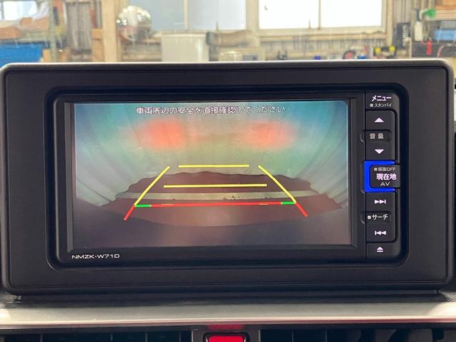 ロッキーＧ下取車　タ−ボ　ナビ　バックカメラ　ドラレコ　アイドリングストップ　アダプティブクルーズコントロール　車線逸脱警報　ブルートゥース　ＥＴＣ　誤発進抑制機能　オートマチックハイビーム　シートヒーター（長崎県）の中古車