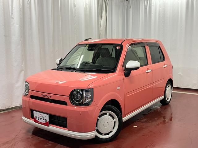 ミラトコットＧ　ＳＡIII下取車　メモリーナビ　パノラマカメラ　レーンキープアシスト　シートヒーター　ブルートゥース　盗難防止　スマートキー　アイドリングストップ　ＬＥＤヘッドランプ　電動格納ミラー　オートライト（長崎県）の中古車