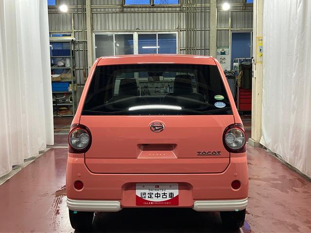 ミラトコットＧ　ＳＡIII下取車　メモリーナビ　パノラマカメラ　レーンキープアシスト　シートヒーター　ブルートゥース　盗難防止　スマートキー　アイドリングストップ　ＬＥＤヘッドランプ　電動格納ミラー　オートライト（長崎県）の中古車