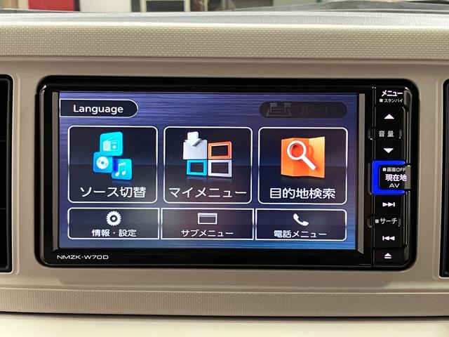 ミラトコットＧ　ＳＡIII下取車　メモリーナビ　パノラマカメラ　レーンキープアシスト　シートヒーター　ブルートゥース　盗難防止　スマートキー　アイドリングストップ　ＬＥＤヘッドランプ　電動格納ミラー　オートライト（長崎県）の中古車