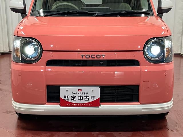 ミラトコットＧ　ＳＡIII下取車　メモリーナビ　パノラマカメラ　レーンキープアシスト　シートヒーター　ブルートゥース　盗難防止　スマートキー　アイドリングストップ　ＬＥＤヘッドランプ　電動格納ミラー　オートライト（長崎県）の中古車