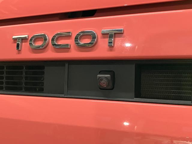 ミラトコットＧ　ＳＡIII下取車　メモリーナビ　パノラマカメラ　レーンキープアシスト　シートヒーター　ブルートゥース　盗難防止　スマートキー　アイドリングストップ　ＬＥＤヘッドランプ　電動格納ミラー　オートライト（長崎県）の中古車