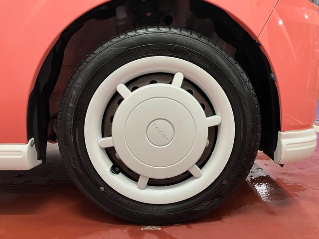 ミラトコットＧ　ＳＡIII下取車　メモリーナビ　パノラマカメラ　レーンキープアシスト　シートヒーター　ブルートゥース　盗難防止　スマートキー　アイドリングストップ　ＬＥＤヘッドランプ　電動格納ミラー　オートライト（長崎県）の中古車