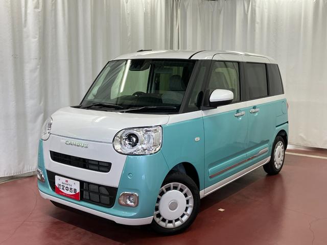 ムーヴキャンバスストライプスＧ届出済未使用車　元展示車　アイドリングストップ　禁煙　セキュリティアラーム　スマートキー　プッシュスタート　シートヒーター　１オーナー　ＬＥＤヘッドランプ　車線逸脱警報　オートマチックハイビーム（長崎県）の中古車
