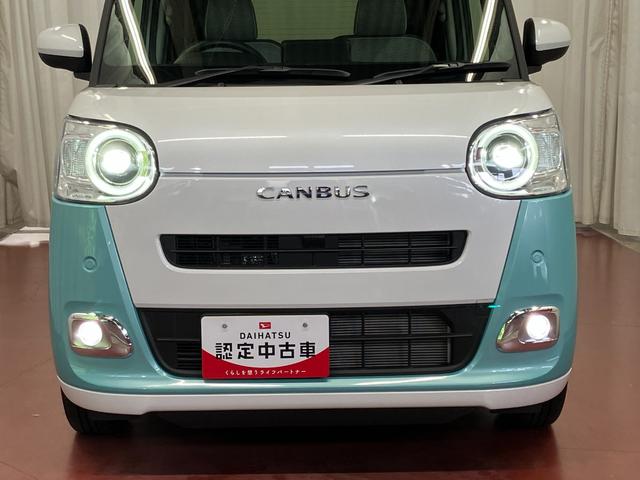 ムーヴキャンバスストライプスＧ届出済未使用車　元展示車　アイドリングストップ　禁煙　セキュリティアラーム　スマートキー　プッシュスタート　シートヒーター　１オーナー　ＬＥＤヘッドランプ　車線逸脱警報　オートマチックハイビーム（長崎県）の中古車