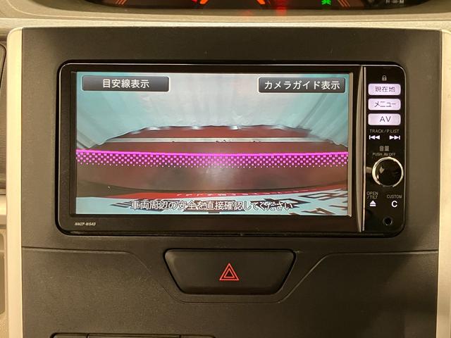 タントＸ　ＳＡ下取車　ナビ　バックカメラ　ＴＶ　衝突被害軽減システム　ＥＴＣ　片側電動両側スライドドア　電動格納ミラー　ブルートゥース　アイドリングストップ　ＤＶＤ　盗難警報装置　ＶＳＣ　スマートキー（長崎県）の中古車