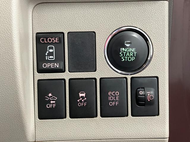 タントＸ　ＳＡ下取車　ナビ　バックカメラ　ＴＶ　衝突被害軽減システム　ＥＴＣ　片側電動両側スライドドア　電動格納ミラー　ブルートゥース　アイドリングストップ　ＤＶＤ　盗難警報装置　ＶＳＣ　スマートキー（長崎県）の中古車