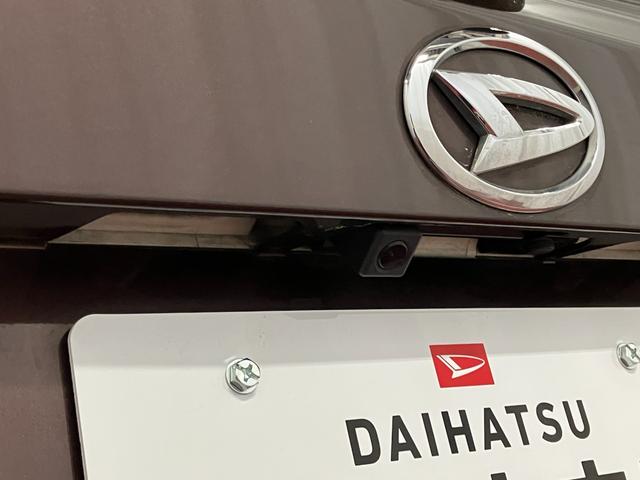 タントＸ　ＳＡ下取車　ナビ　バックカメラ　ＴＶ　衝突被害軽減システム　ＥＴＣ　片側電動両側スライドドア　電動格納ミラー　ブルートゥース　アイドリングストップ　ＤＶＤ　盗難警報装置　ＶＳＣ　スマートキー（長崎県）の中古車