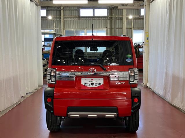タフトＧ下取車　バックカメラ　メモリーナビ　衝突被害軽減システム　シートヒーター　アイドリングストップ　スマートキー　プッシュスタート　車線逸脱防止　点検記録簿　ドライブレコーダー　ＴＶ　ＥＴＣ　盗難防止（長崎県）の中古車