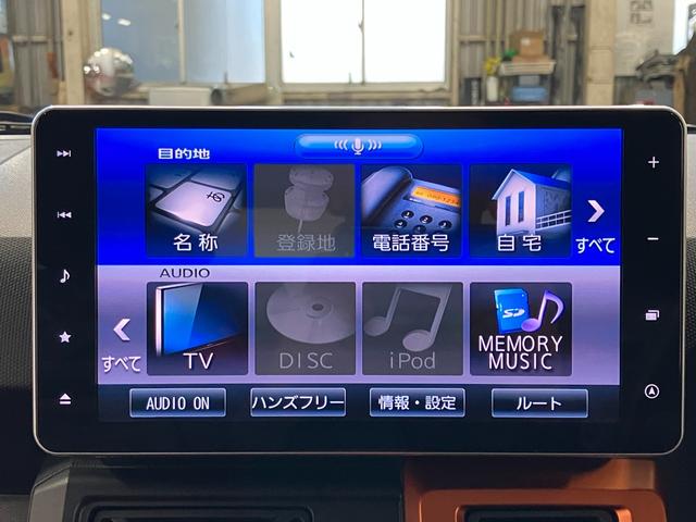 タフトＧ下取車　バックカメラ　メモリーナビ　衝突被害軽減システム　シートヒーター　アイドリングストップ　スマートキー　プッシュスタート　車線逸脱防止　点検記録簿　ドライブレコーダー　ＴＶ　ＥＴＣ　盗難防止（長崎県）の中古車