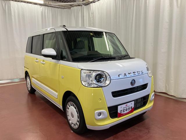 ムーヴキャンバスストライプスＧ元試乗車　アイドリングストップ　セキュリティアラーム　スマートキー　プッシュスタート　シートヒーター　１オーナー　ＬＥＤヘッドランプ　車線逸脱警報　ベンチシート　オートマチックハイビーム　オートライト（長崎県）の中古車
