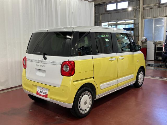 ムーヴキャンバスストライプスＧ元試乗車　アイドリングストップ　セキュリティアラーム　スマートキー　プッシュスタート　シートヒーター　１オーナー　ＬＥＤヘッドランプ　車線逸脱警報　ベンチシート　オートマチックハイビーム　オートライト（長崎県）の中古車