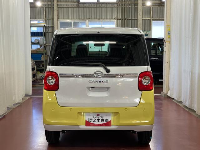 ムーヴキャンバスストライプスＧ元試乗車　アイドリングストップ　セキュリティアラーム　スマートキー　プッシュスタート　シートヒーター　１オーナー　ＬＥＤヘッドランプ　車線逸脱警報　ベンチシート　オートマチックハイビーム　オートライト（長崎県）の中古車