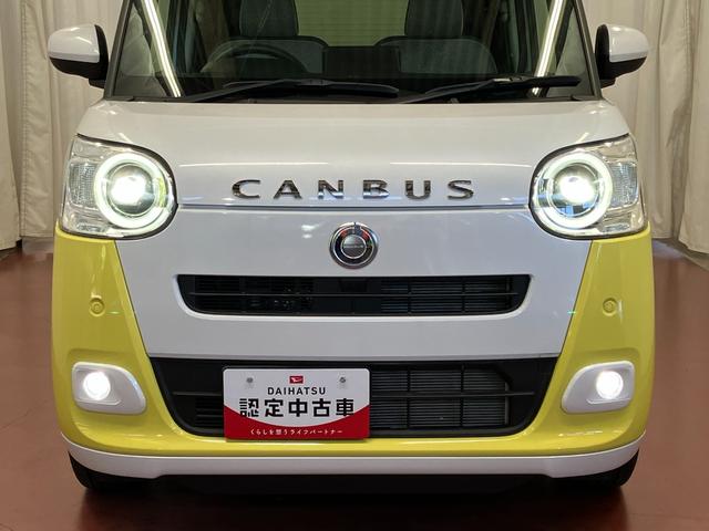 ムーヴキャンバスストライプスＧ元試乗車　アイドリングストップ　セキュリティアラーム　スマートキー　プッシュスタート　シートヒーター　１オーナー　ＬＥＤヘッドランプ　車線逸脱警報　ベンチシート　オートマチックハイビーム　オートライト（長崎県）の中古車