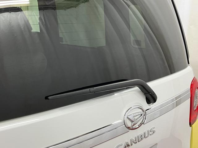 ムーヴキャンバスストライプスＧ元試乗車　アイドリングストップ　セキュリティアラーム　スマートキー　プッシュスタート　シートヒーター　１オーナー　ＬＥＤヘッドランプ　車線逸脱警報　ベンチシート　オートマチックハイビーム　オートライト（長崎県）の中古車
