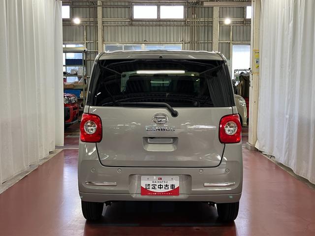 ムーヴキャンバスセオリーＧひょう害車　届出済未使用車　元展示車　アイドリングストップ　衝突被害軽減システム　電動格納ミラー　ＬＥＤヘッドランプ　シートヒーター　両側電動スライドドア　オートライト　ベンチシート　イモビライザー（長崎県）の中古車
