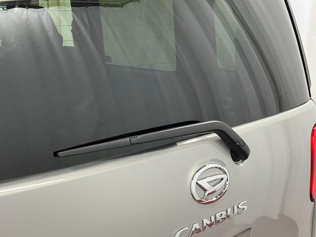 ムーヴキャンバスセオリーＧひょう害車　届出済未使用車　元展示車　アイドリングストップ　衝突被害軽減システム　電動格納ミラー　ＬＥＤヘッドランプ　シートヒーター　両側電動スライドドア　オートライト　ベンチシート　イモビライザー（長崎県）の中古車