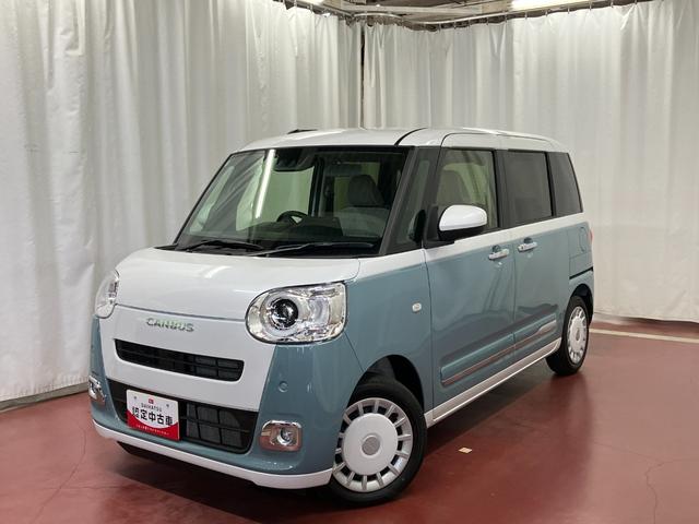 ムーヴキャンバスストライプスＧ届出済未使用車　元展示車　アイドリングストップ　禁煙　セキュリティアラーム　スマートキー　プッシュスタート　シートヒーター　１オーナー車　ＬＥＤヘッドランプ　車線逸脱警報　オートマチックハイビーム（長崎県）の中古車
