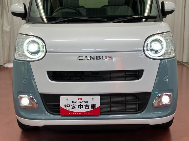 ムーヴキャンバスストライプスＧ届出済未使用車　元展示車　アイドリングストップ　禁煙　セキュリティアラーム　スマートキー　プッシュスタート　シートヒーター　１オーナー車　ＬＥＤヘッドランプ　車線逸脱警報　オートマチックハイビーム（長崎県）の中古車