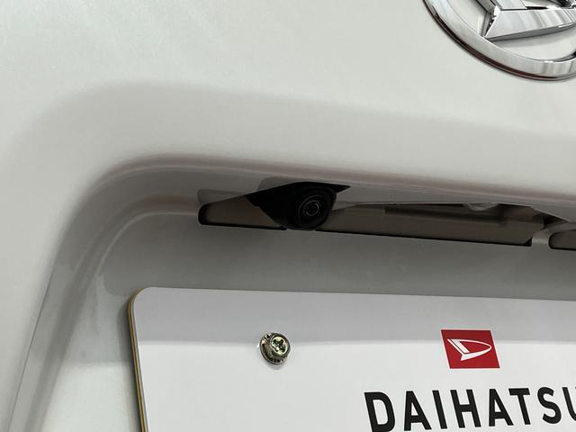 タントＸ元展示車　アイドリングストップ　衝突被害軽減システム　電動格納ミラー　スマートキー　禁煙　ＬＥＤヘッドランプ　車線逸脱警報　オートマチックハイビーム　片側電動両側スライドドア　１オーナー　盗難警報装置（長崎県）の中古車