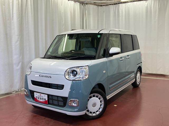 ムーヴキャンバスストライプスＧ元展示車　アイドリングストップ　セキュリティアラーム　スマートキー　プッシュスタート　シートヒーター　１オーナー　ＬＥＤヘッドランプ　車線逸脱警報　ベンチシート　オートマチックハイビーム　安全ボディ（長崎県）の中古車