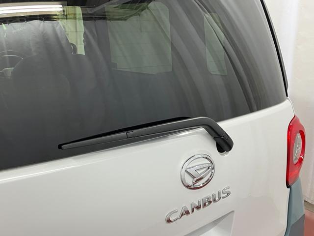 ムーヴキャンバスストライプスＧ元展示車　アイドリングストップ　セキュリティアラーム　スマートキー　プッシュスタート　シートヒーター　１オーナー　ＬＥＤヘッドランプ　車線逸脱警報　ベンチシート　オートマチックハイビーム　安全ボディ（長崎県）の中古車
