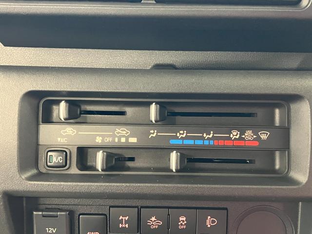 ハイゼットトラックスタンダード　農用スペシャル届出済未使用車　元展示車　４ＷＤ　マニュアル車　運転席エアバッグ　助手席エアバッグ　誤発進抑制機能　禁煙　オートマチックハイビーム　パワステ　１オーナー　エアコン　オートライト　アイドリングストップ（長崎県）の中古車