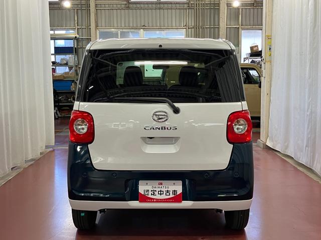 ムーヴキャンバスストライプスＧ届出済未使用車　元展示車　アイドリングストップ　セキュリティアラーム　スマートキー　プッシュスタート　シートヒーター　１オーナー車　ＬＥＤヘッドランプ　車線逸脱警報　ベンチシート　オートハイビーム（長崎県）の中古車