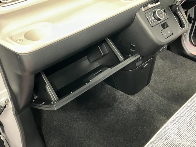 ムーヴキャンバスストライプスＧ届出済未使用車　元展示車　アイドリングストップ　セキュリティアラーム　スマートキー　プッシュスタート　シートヒーター　１オーナー車　ＬＥＤヘッドランプ　車線逸脱警報　ベンチシート　オートハイビーム（長崎県）の中古車